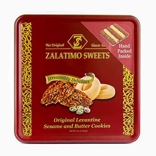 Zalatimo Sweets Since 1860