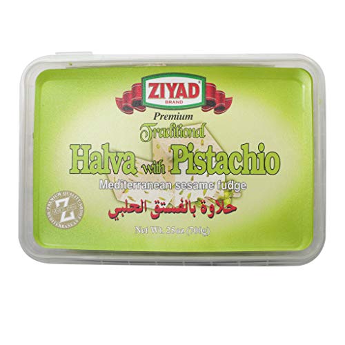 Ziyad Traditional Mediterranean Sesame Fudge Halva, Pistachio with No -  Ziyad Brand