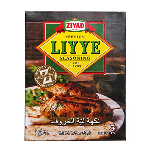 Ziyad Gourmet Halal MINI Marshmallows, Pork-Free, Egg-Free, Dairy