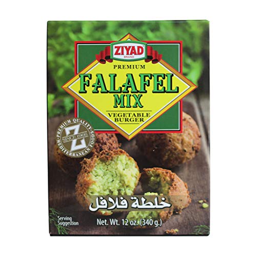 Ziyad Gourmet Halal Large Marshmallows, Pork-Free  